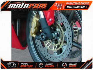 R RACING Protection-Kit Street Stage 1