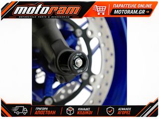 R RACING Protection-Kit Street Stage 1