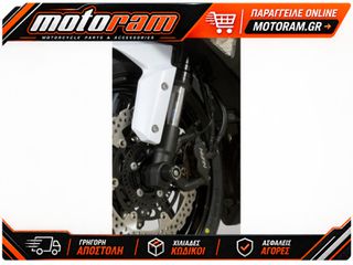 R RACING Protection-Kit Street Stage 1