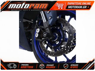 R RACING Protection-Kit Street Stage 1