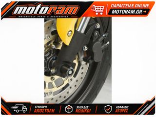 R RACING Protection-Kit Street Stage 1