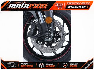 R RACING Protection-Kit Street Stage 1