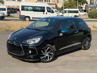 Citroen DS-3 2017 ΑΡΙΣΤΟ/ΑΠΟ ΣΕΡΒΙΣ-thumb-1