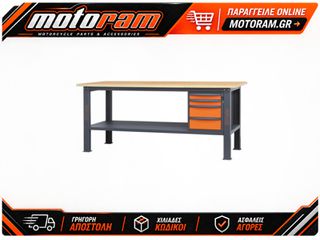 BETA Workbench 2.1m - Wood Worktop and 4 Drawers - C58BC-W2,1