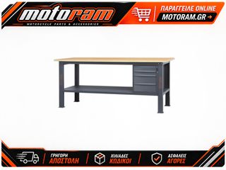 BETA Workbench 2.1m - Wood Worktop and 4 Drawers - C58BC-W2,1