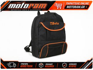 BETA Tool Backpack