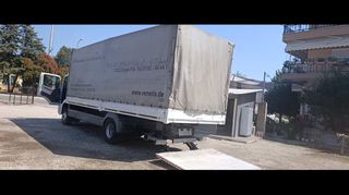 Καρότσα Κουρτίνα Mercedes-Benz 2015 ATEGO 1622. 1624. 1522. 1524-thumb-4