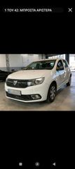 Dacia Sandero 2019 1.0 SCE ESSENTIAL