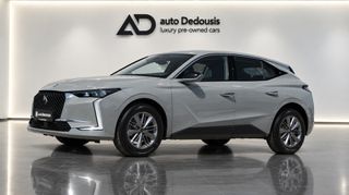 DS DS4 2023 Diesel | Initiale Inspiration | AUTODEDOUSIS