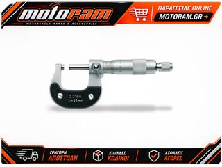 BETA Outside Micrometers - 0.01mm