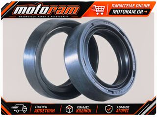 Fork Oil Seals - 30x40,5x10x5mm
