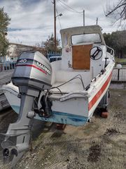 Nireus 1994