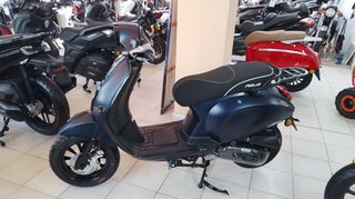 Asus Milan 50 2026 MILANIII 50-25Km/h E5+ ΧΩΡΙΣ ΔΙΠΛΩΜΑ ΕΤΟΙΜΟΠΑΡΑΔΟΤΑ!!!!!