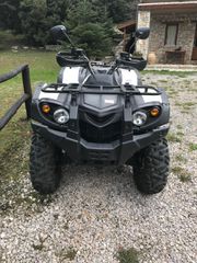 Hisun HS 400 2019
