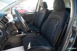 Fiat Punto 2014 1.3MTJ 85HP ΖΑΝΤΕΣ A/C-thumb-22