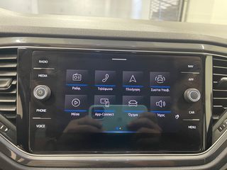 Volkswagen T-Roc 2022 1.5 EXPERIENCE DSG 150HP ΜΕ ΕΓΓΥΗΣΗ VW JOY-thumb-23