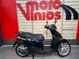Piaggio Liberty 125 2022