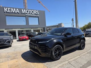 Land Rover Range Rover Evoque 2025 dynamic se