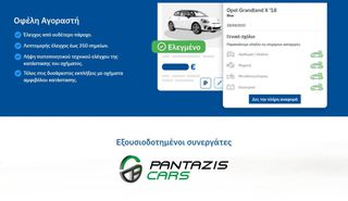 DS DS3 2019 Crossback Perfomance Line 1.2i PureTech 155HP EAT8 CLIMA EU6-thumb-10