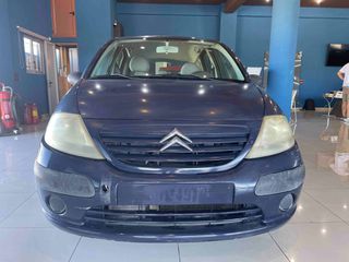 Citroen C3 2002 1100cc!Πληρωμένα Τέλη 26!-thumb-1