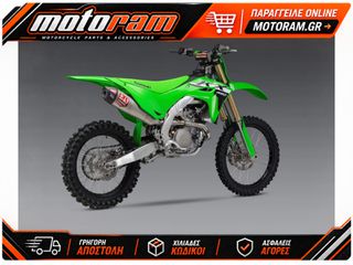 ΟΛΟΣΩΜΗ ΕΞΑΤΜΙΣΗ RS-12 SIGNATURE SERIES KAWASAKI KXF 450 2024 | YOSHIMURA