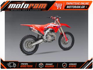 ΟΛΟΣΩΜΗ ΕΞΑΤΜΙΣΗ RS-12 HONDA CRF450R 21-24, CRF450RX 21-24 | YOSHIMURA
