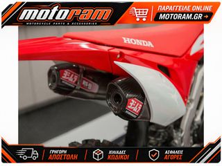 ΟΛΟΣΩΜΗ ΕΞΑΤΜΙΣΗ USA RS9T - HONDA CRF 450R 17-20, CRF450RX 17-20 | YOSHIMURA