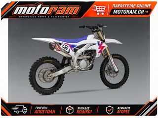 ΟΛΟΣΩΜΗ ΕΞΑΤΜΙΣΗ RS-12 SIGNATURE SERIES YAMAHA YZF 250 2024 | YOSHIMURA
