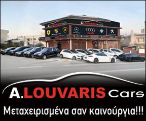 Citroen C3 Aircross 2023 !! CORPORATE / BOOK / FIME !! A. LOUVARIS CARS-thumb-48