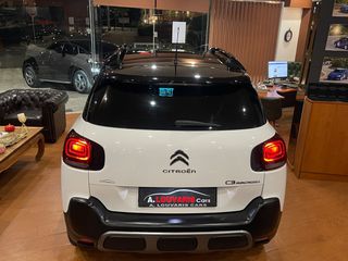 Citroen C3 Aircross 2023 !! CORPORATE / BOOK / FIME !! A. LOUVARIS CARS-thumb-41