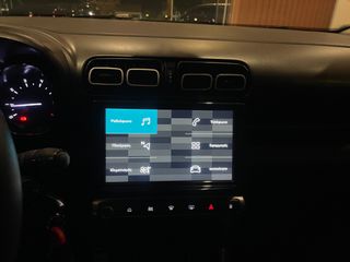 Citroen C3 Aircross 2023 !! CORPORATE / BOOK / FIME !! A. LOUVARIS CARS-thumb-19