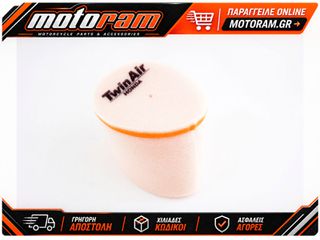 ΦΙΛΤΡΟ ΑΕΡΟΣ HONDA CR250R 150021 | TWIN AIR