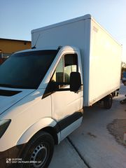 Κόφα Mercedes-Benz 2017 314-ΑΥΤΟΜΑΤΟ-thumb-2