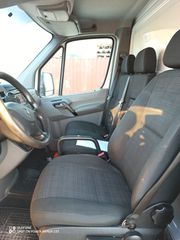 Κόφα Mercedes-Benz 2017 314-ΑΥΤΟΜΑΤΟ-thumb-16