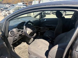 ΣΕΤ ΑΕΡΟΣΑΚΟΙ , ΖΩΝΕΣ ΚΑΙ ΤΑΜΠΛΟ OPEL CORSA D 06-14