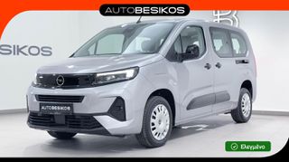 Opel Combo 2026 LIFE EDITION 1.5 DIESEL 102 L2H1 7 SEATS/OPEL BESIKOS