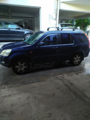 Honda CR-V 2003 CR-V I VTEC