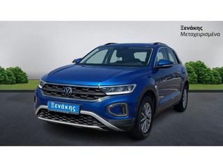 Volkswagen T-Roc 2022 LIFE / ΜΕ ΦΠΑ