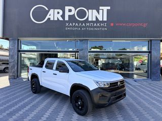 Volkswagen Amarok 2025 EDITION