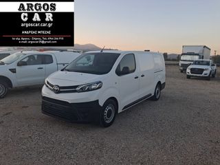 Toyota Proace 2019 L2 122hp  Dynamic x2 ΣΥΡΟΜΕΝΕΣ ΠΟΡΤΕΣ EURO 6
