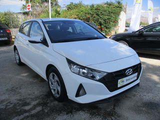 Hyundai i 20 2022 5 Χρόνια Εγγύηση - EXCLUSIVE