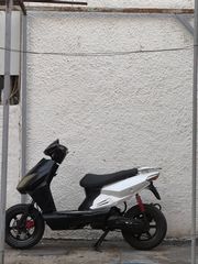 Keeway Matrix 50 Racing 2001