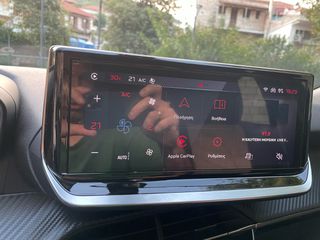 Peugeot 2008 2024 1.5 BLUE  HDi 130 S&S EAT 8-thumb-12