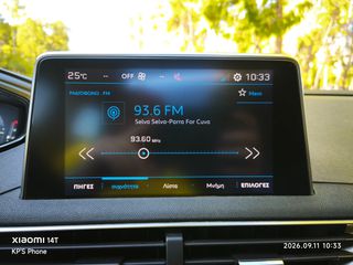 Peugeot 3008 2018 1.5 BlueHDi Allure-thumb-22