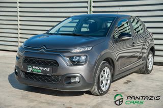 Citroen C3 2021 Corporate Plus 1.5Blue-HDi 100HP 6ΤΑΧΥΤΟ CLIMA ΟΘΟΝΗ NAVI