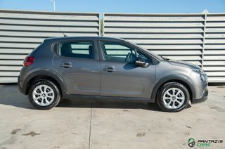 Citroen C3 2021 Corporate Plus 1.5Blue-HDi 100HP 6ΤΑΧΥΤΟ CLIMA ΟΘΟΝΗ NAVI-thumb-8