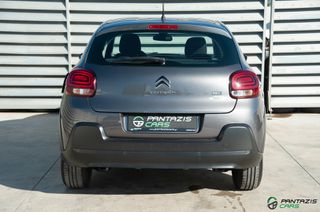 Citroen C3 2021 Corporate Plus 1.5Blue-HDi 100HP 6ΤΑΧΥΤΟ CLIMA ΟΘΟΝΗ NAVI-thumb-11