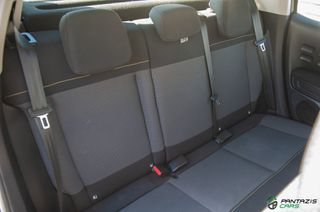 Citroen C3 2021 Corporate Plus 1.5Blue-HDi 100HP 6ΤΑΧΥΤΟ CLIMA ΟΘΟΝΗ NAVI-thumb-15