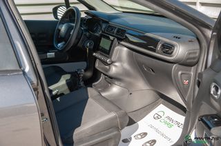 Citroen C3 2021 Corporate Plus 1.5Blue-HDi 100HP 6ΤΑΧΥΤΟ CLIMA ΟΘΟΝΗ NAVI-thumb-16