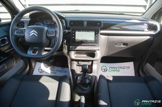 Citroen C3 2021 Corporate Plus 1.5Blue-HDi 100HP 6ΤΑΧΥΤΟ CLIMA ΟΘΟΝΗ NAVI-thumb-22